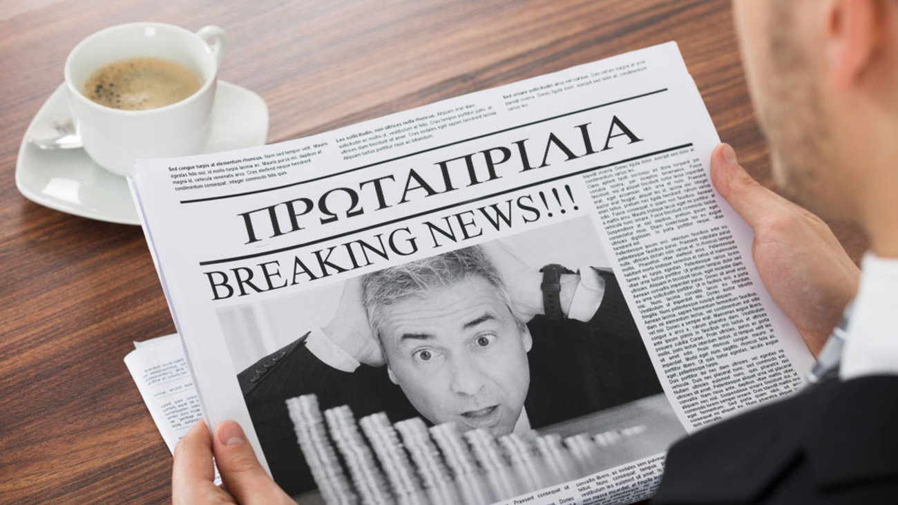 Συγκομιδή... σπαγγέτι στην Ιταλία: Η πρωταπριλιάτικη φάρσα του BBC που έμεινε στην ιστορία