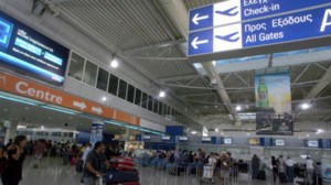 Πώς δρούσε το κύκλωμα της κοκαΐνης και κάνναβης σε Αθήνα και Μύκονο - Ο ρόλος Αλβανού σκληρού κακοποιού