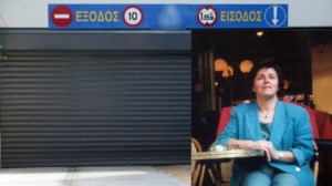 Υπόθεση Αγραφιώτου: Οι κινήσεις του αδίστακτου δράστη στο υπόγειο του άγριου φονικού και το σημείο διαφυγής