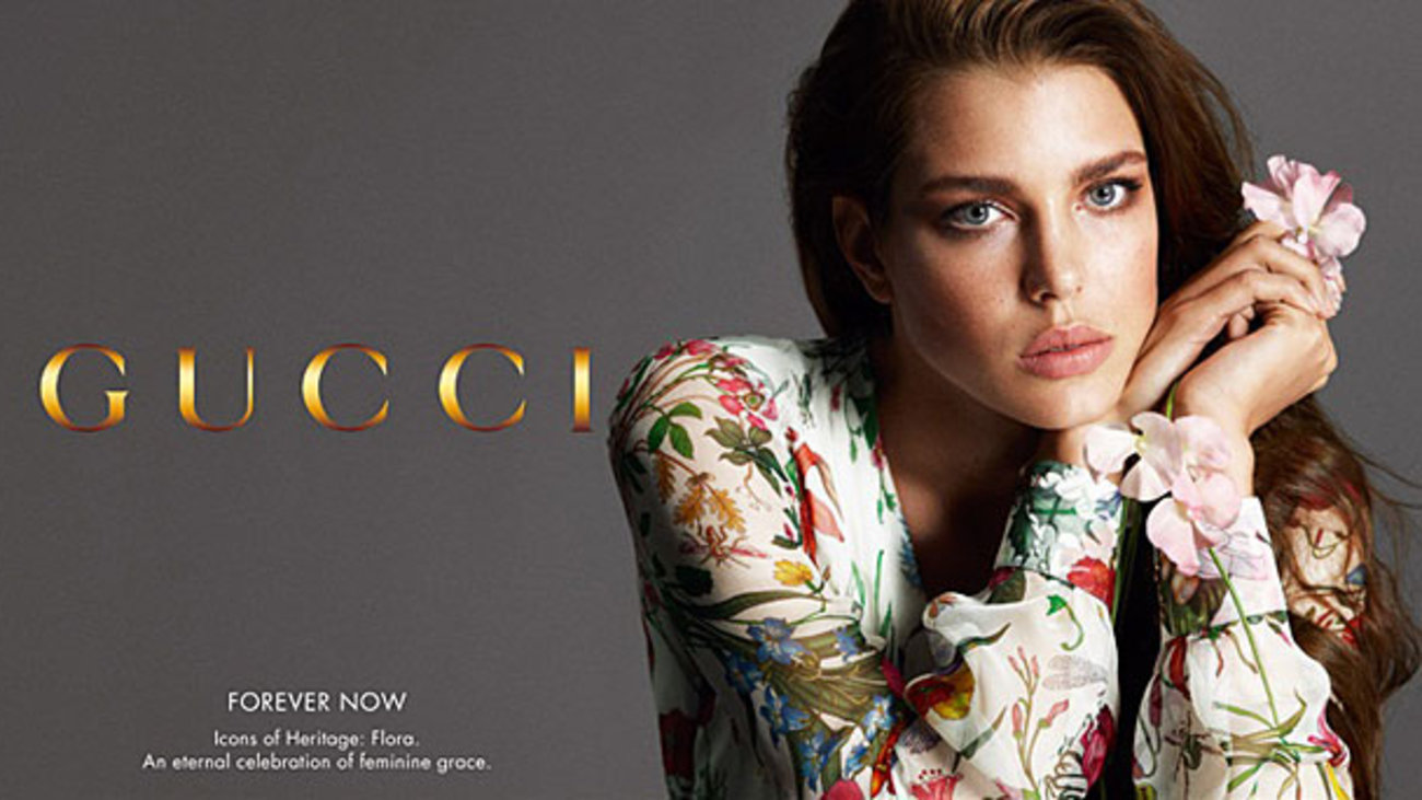 Μια πριγκίπισσα του Μονακό μούσα της Chanel: Η εγγονή της Γκρέις Κέλι πρέσβειρα του οίκου - εικόνα 6