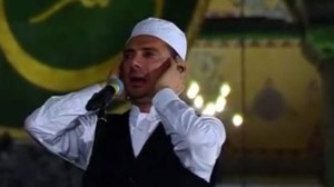 Γερμανικό ΥΠΕΞ: Λυπούμαστε για την απόφαση να μπει τέλος στην αποκλειστική χρήση τη Αγίας Σοφίας ως μουσείου - εικόνα 2