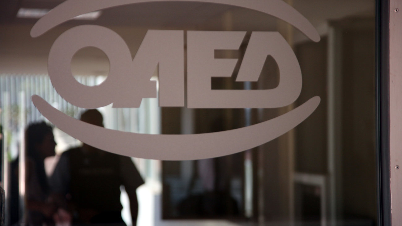 Αναστολές συμβάσεων: Από αύριο η υποβολή δηλώσεων για τον Απρίλιο - Αναλυτικά οι ΚΑΔ