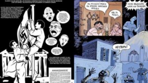 Πέθανε σε ηλικία 60 ετών ο δημιουργός του κόμικ "Yu-Gi-Oh" - Εντοπίστηκε νεκρός στη θάλασσα - εικόνα 2