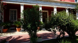 Ανησυχία για την εξέλιξη του κορονοϊού: 31 τα κρούσματα, αναμένεται νέα αύξηση - εικόνα 5