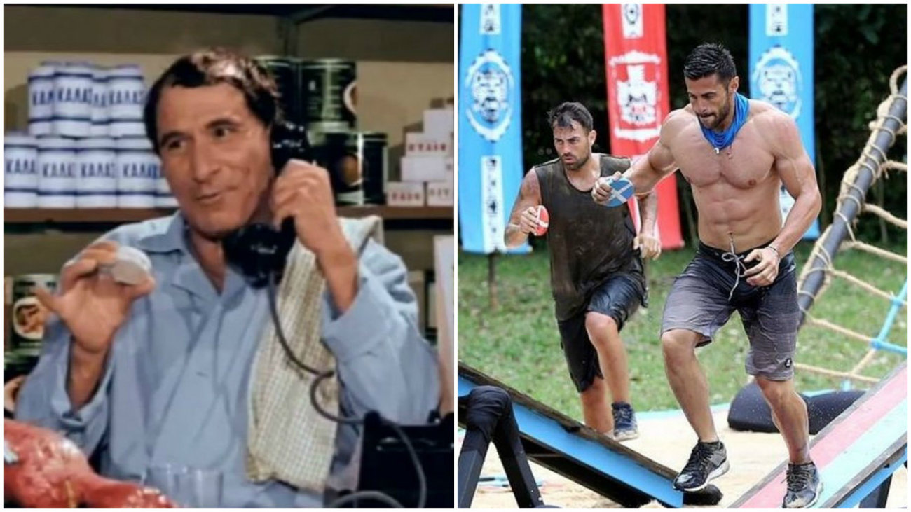 Κώστας Χατζηχρήστος: Η γλυκόπικρη ζωή του κορυφαίου κωμικού - Από τον βλάχο Θύμιο στη χρεοκοπία - εικόνα 5