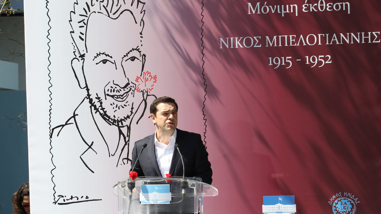 Πρόταση δυσπιστίας - Βαρουφάκης: Αυτή η κυβέρνηση πρέπει να πέσει χθες, σήμερα, αύριο