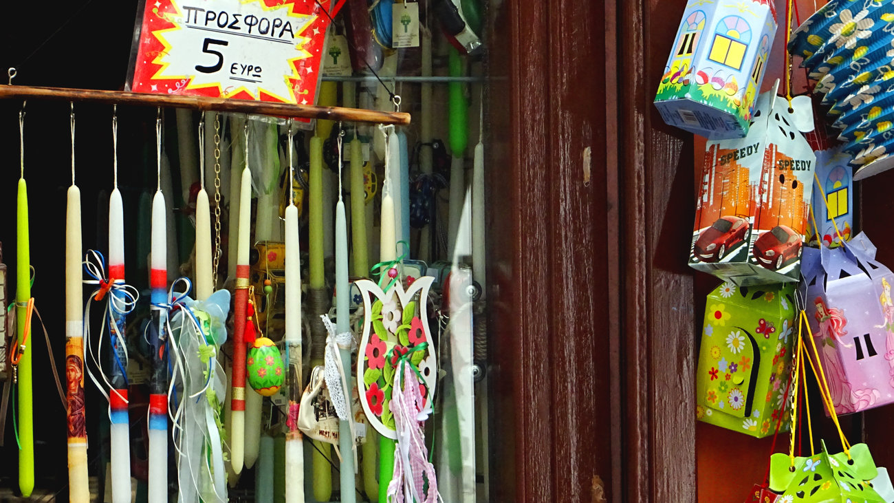 "Σπάνε" ρεκόρ οι κρατήσεις ενόψει Πάσχα - Ποιοι είναι οι δημοφιλείς προορισμοί - εικόνα 5