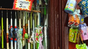 "Σπάνε" ρεκόρ οι κρατήσεις ενόψει Πάσχα - Ποιοι είναι οι δημοφιλείς προορισμοί - εικόνα 5