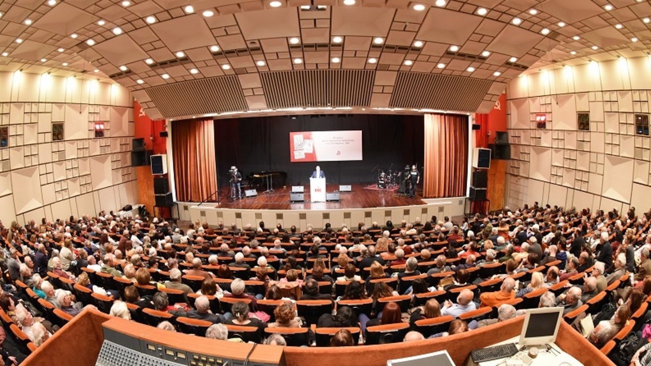 Πέθανε το ιστορικό στέλεχος του ΚΚΕ, Μάκης Μαΐλης