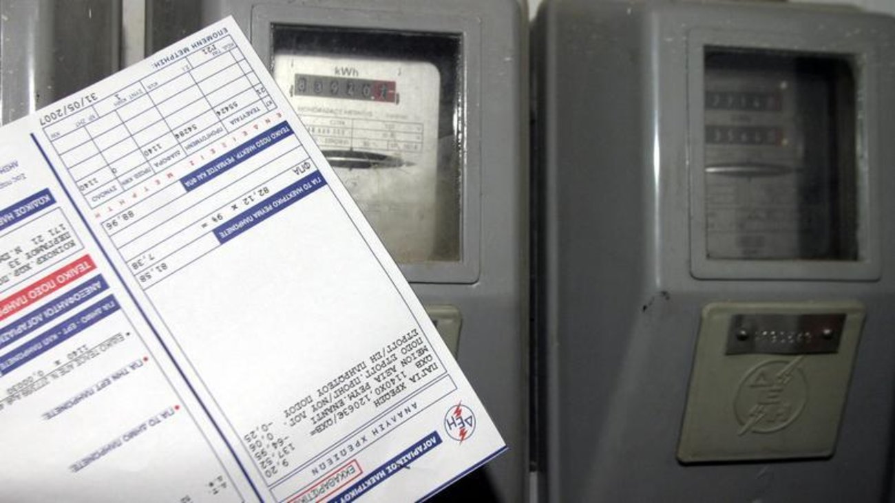 Επιδότηση στη βενζίνη: Μπόνους σε όποιον χρησιμοποιήσει το "freedom pass" των καυσίμων - εικόνα 2