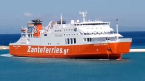 Χαλκιδική: Θρίλερ με τον θάνατο Γερμανού τουρίστα - Ανασύρθηκε από τη θάλασσα με τραύματα σε σώμα και κεφάλι