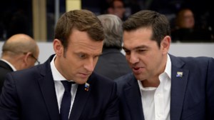 Folli Follie: Δεκτό το αίτημα προσωρινής προστασίας από τους πιστωτές - εικόνα 2