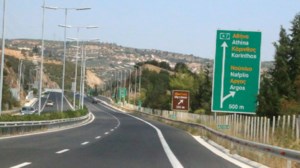 Κυκλοφοριακές ρυθμίσεις την Κυριακή στην Αττική λόγω της 42ης Μαραθώνιας Πορείας Ειρήνης