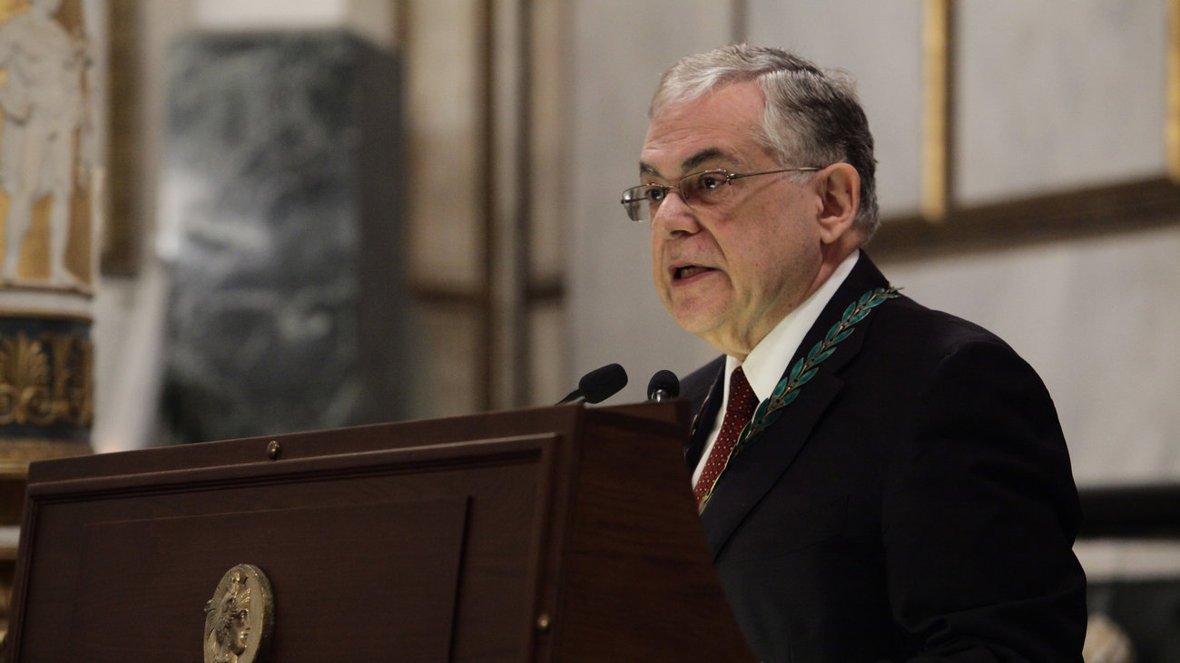 Λουκάς Παπαδήμος: Ελεύθερος ο 33χρονος κατηγορούμενος για το τρομοδέμα το 2017 - εικόνα 3