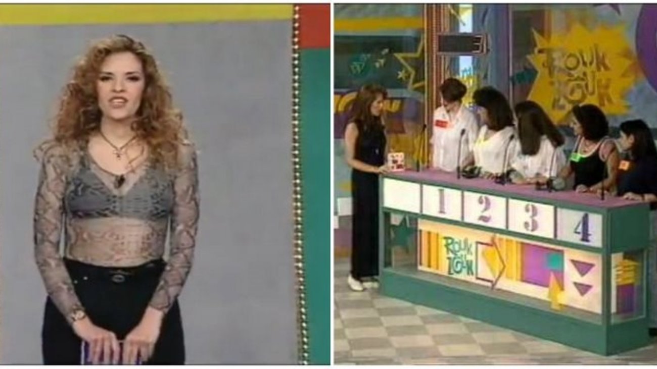 Μαίρη Μηλιαρέση: Μου φάγανε το Ρουκ Ζουκ μέσα από τα χέρια, το έδωσαν στη Ζέτα - εικόνα 2