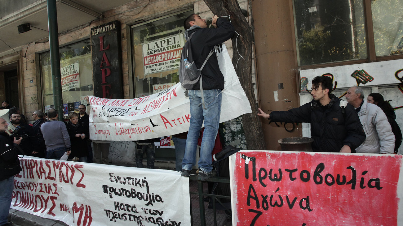 Πρωτογενές πλεόνασμα 5,3 δισ. ευρώ εμφάνισε ο προϋπολογισμός το πεντάμηνο Ιανουαρίου - Μαΐου 2025