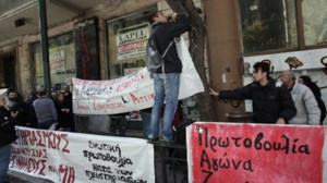 Πρωτογενές πλεόνασμα 5,3 δισ. ευρώ εμφάνισε ο προϋπολογισμός το πεντάμηνο Ιανουαρίου - Μαΐου 2025