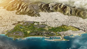 Ξεκινάει η διάθεση του ομολόγου της Lamda Development