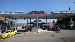 Κορονοϊός: Επιμένουν τα κρούσματα σε Αττική, Θεσσαλονίκη, Λάρισα - "Καλπάζει" η πανδημία στην Β.Ελλάδα - εικόνα 3