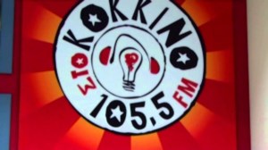 Ξήλωσαν τον Νίκο Ξυδάκη από διευθυντή στο ραδιόφωνο του ΣΥΡΙΖΑ "Στο Κόκκινο 105,5" - Αντιδράσεις εντός κόμματος - εικόνα 3