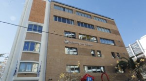 Κιβωτός του Κόσμου: Η μυστηριώδης κλοπή και οι καταγγελίες για ξυλοδαρμό σε δομή του Βόλου