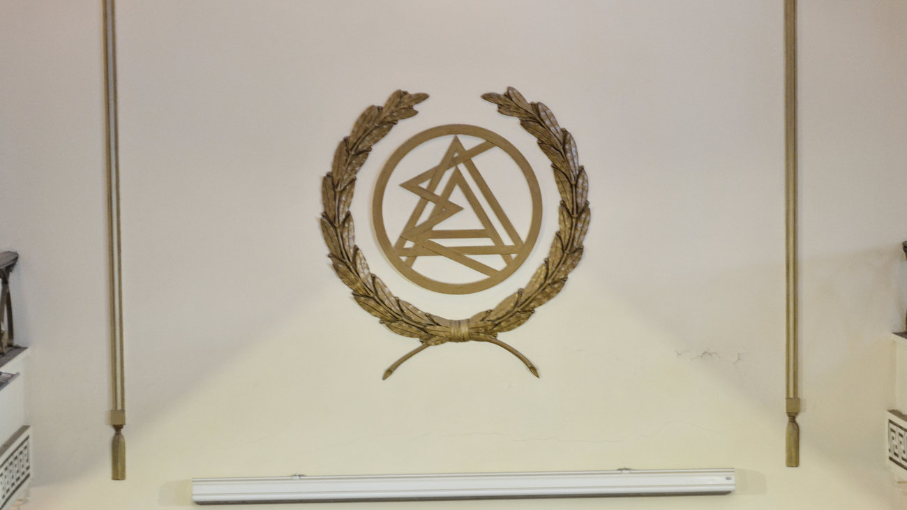 Βουλή: Στην Ολομέλεια το νομοσχέδιο για τη συνεπιμέλεια - Ενστάσεις από την Επιστημονική Υπηρεσία - εικόνα 3