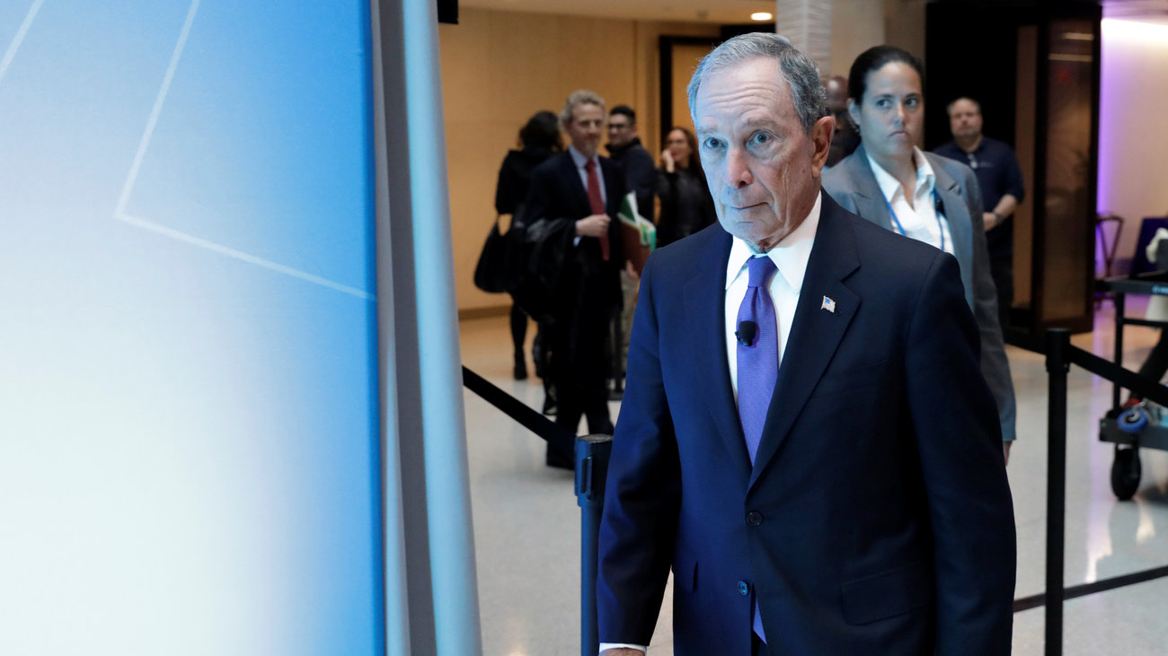 ΗΠΑ: Στα 6.467.481 έφτασαν τα κρούσματα του νέου κορονοϊού - Στους 193.195 οι νεκροί