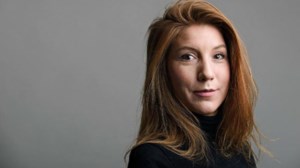 Δανία: Κινηματογραφική απόδραση του εφευρέτη που διαμέλισε δημοσιογράφο μέσα σε υποβρύχιο