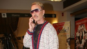 Ο σπαρακτικός επικήδειος της Μοιραράκη στον σύζυγό της: Ο πόνος είναι αβάσταχτος, ζήσαμε μια ζωή σαν παραμύθι - εικόνα 3