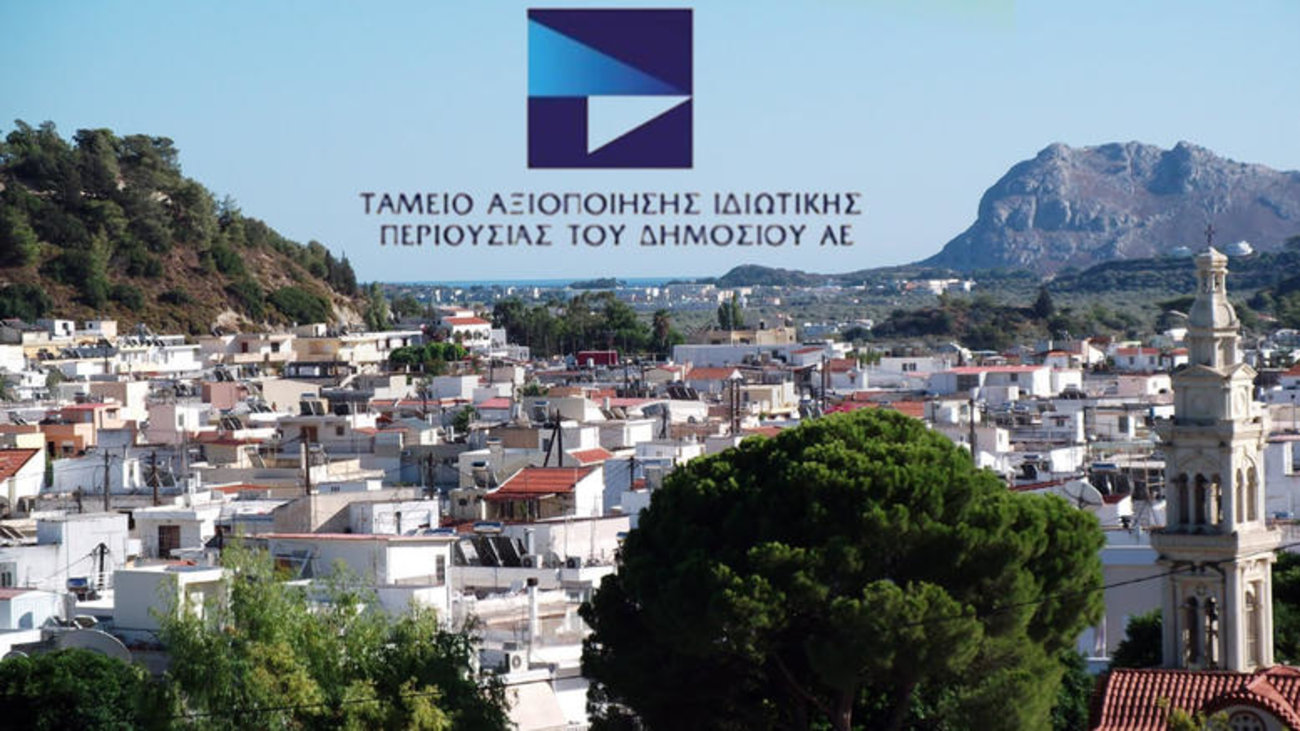 Η MYTILINEOS παρέδωσε τη νέα διπλή σιδηροδρομική γραμμή του τμήματος "Κιάτο - Ροδοδάφνη" - εικόνα 2