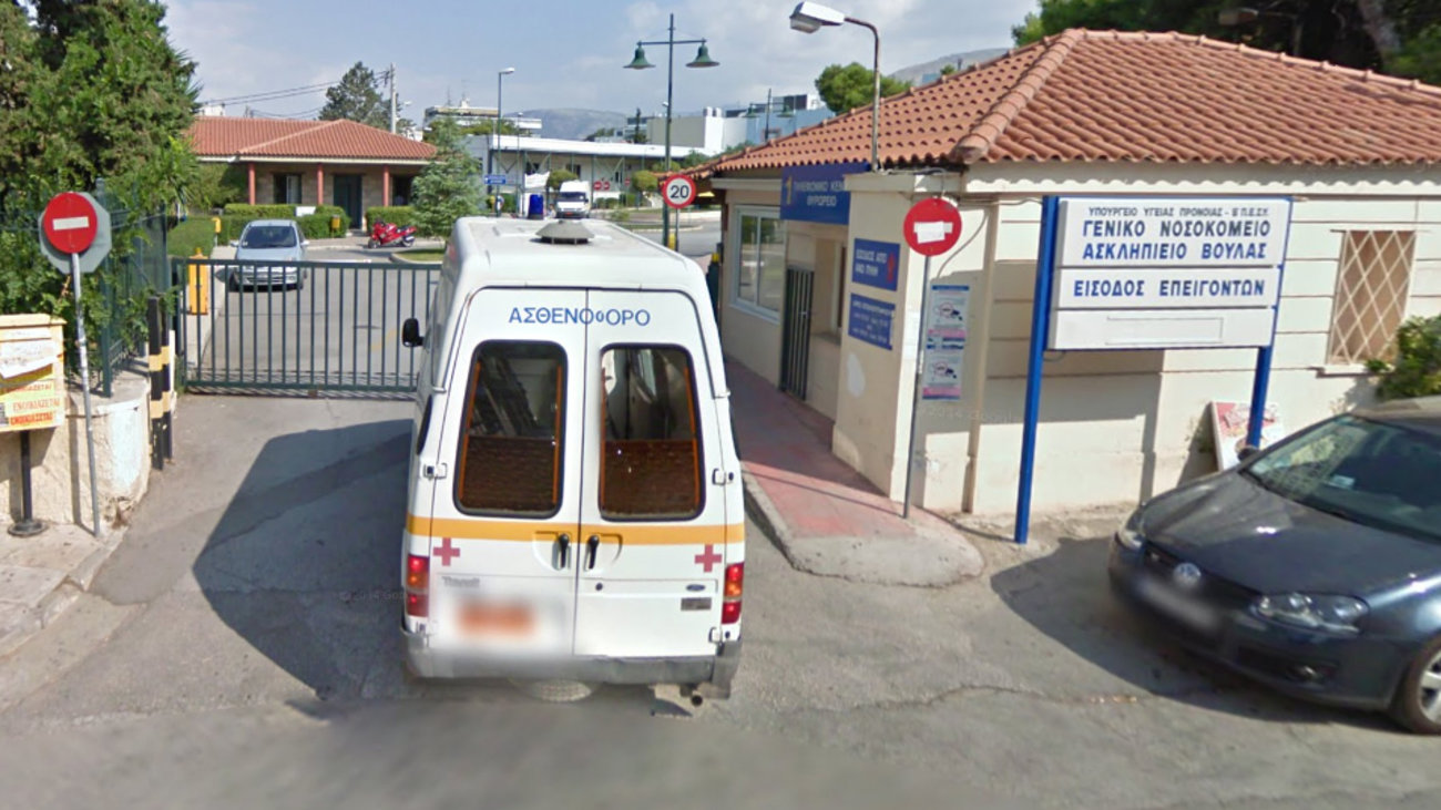 Λαγονήσι: Μιλούσε ρωσικά, κατέθεσαν οι 16χρονοι - Άγνωστο το κίνητρο του δράστη