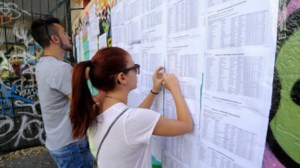 Πανελλήνιες 2025: Μέχρι την Πέμπτη η συμπλήρωση των Μηχανογραφικών από τους υποψηφίους - εικόνα 2