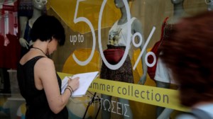 Θερινές εκπτώσεις: Ανοιχτά σήμερα Κυριακή τα εμπορικά καταστήματα - Μέχρι τι ώρα