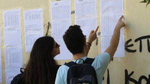 Ζαχαράκη: Τέλος Ιουλίου θα ανακοινωθούν οι βάσεις – Πότε ξεκινούν τα μη κρατικά πανεπιστήμια