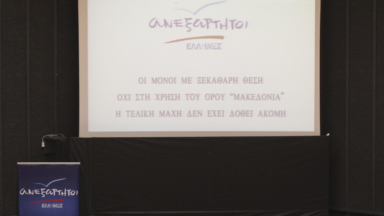 Εύη Δρούτσα: Ο Τριαντάφυλλος "έριξε κάτω" όλη την Ελλάδα - Τραγούδησε με τη Νατάσα Θεοδωρίδου για να τη βοηθήσει στην καριέρα της