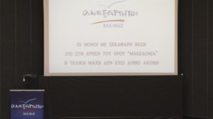 Εύη Δρούτσα: Ο Τριαντάφυλλος "έριξε κάτω" όλη την Ελλάδα - Τραγούδησε με τη Νατάσα Θεοδωρίδου για να τη βοηθήσει στην καριέρα της