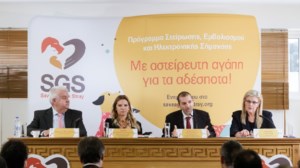 Οργισμένη ανάρτηση της Εριέττας Κούρκουλου για κυνηγούς και πολιτικούς που τους υποστηρίζουν: Λυπάμαι για την κατάντια σας - εικόνα 2