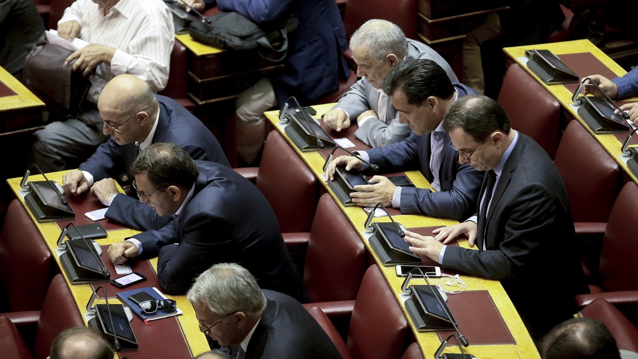 ΚΕΦΙΜ: Πόσο συναινετικά είναι στην (εκάστοτε) κυβερνητική πολιτική τα πολιτικά κόμματα - Πώς ψηφίζουν στη Βουλή - εικόνα 2