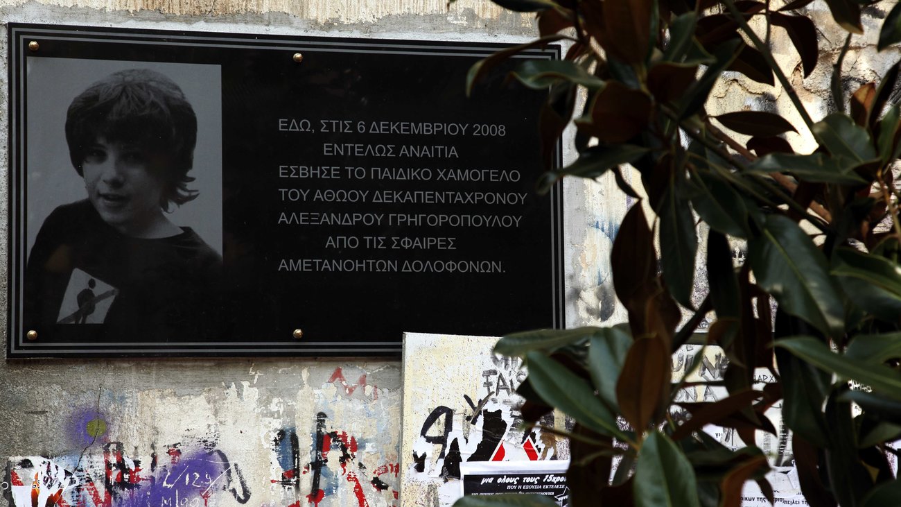 Επέτειος Γρηγορόπουλου: Φόβοι για καταδρομικές επιθέσεις - Επί ποδός 4.000 αστυνομικοί, "Αίαντες" και drones