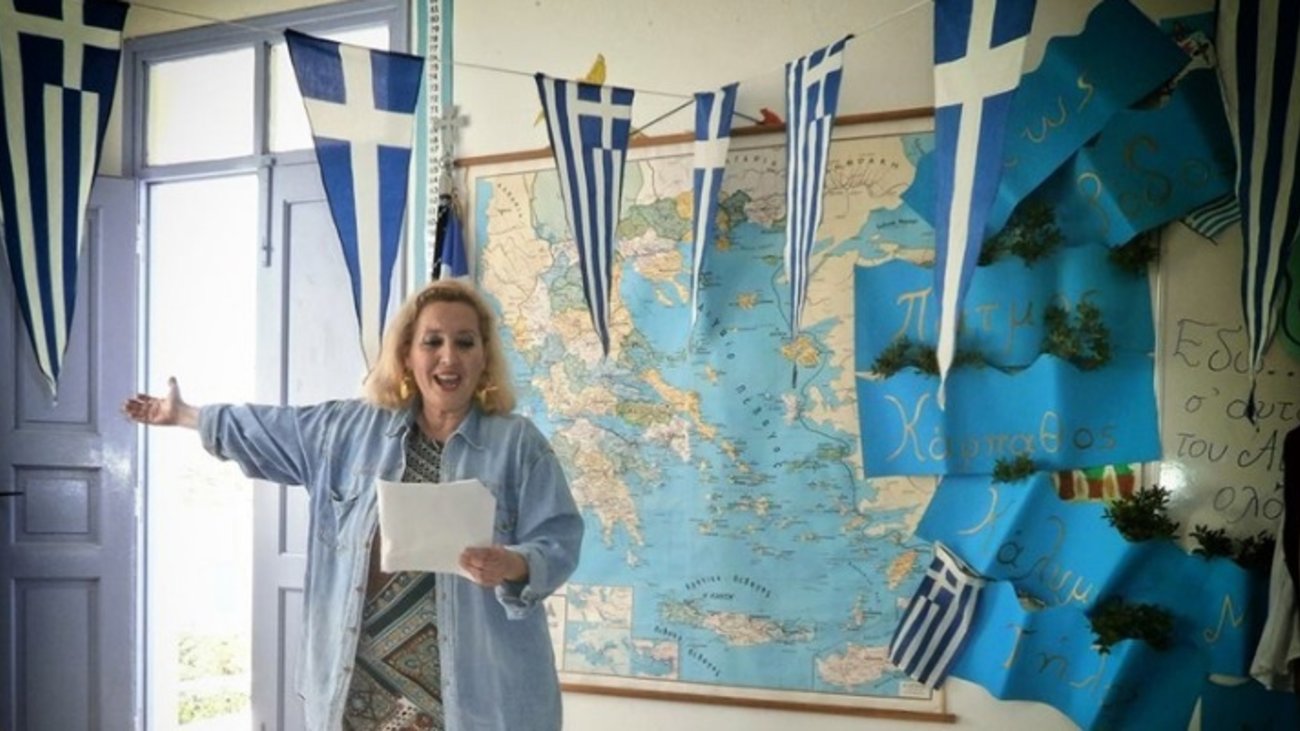 Mαθητές από τη Βούλα θα παρελάσουν στους Αρκιούς μαζί με τον μοναδικό μαθητή του νησιού