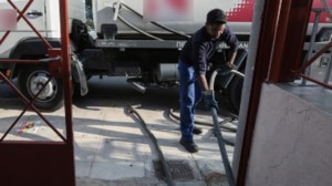 Επίδομα θέρμανσης: Από σήμερα Δευτέρα και μέχρι 5 Δεκεμβρίου η υποβολή των αιτήσεων – Όλη η διαδικασία - εικόνα 2