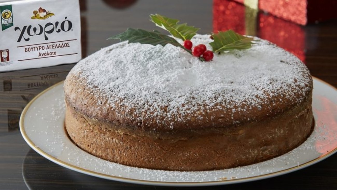 Πετρετζίκης: Οι δύο συνταγές για βασιλόπιτα που θα σας ξετρελάνουν - Εύκολες, για όλα τα γούστα