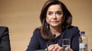 Λαμία: Σε εξέλιξη η συνεδρίαση των δικαστών για το αίτημα διακοπής της ποινής του Κουφοντίνα - εικόνα 3