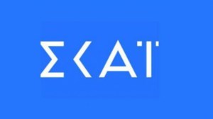 Είναι η απεργία υποχρέωση ή δικαίωμα;- Με αφορμή την απεργία της ΕΣΗΕΑ και τον Σκάι