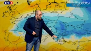 Έκτακτο δελτίο επιδείνωσης καιρού: Θυελλώδεις άνεμοι, ισχυρές βροχές και χαλάζι - Ποιες περιοχές θα πληγούν