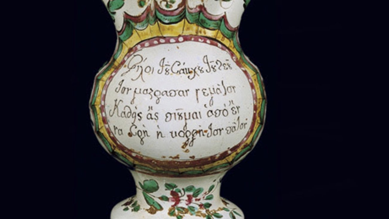 Χριστούγεννα και κρασί: Ένα γευστικό ταξίδι στα χριστουγεννιάτικα τραπέζια της Ευρώπης - εικόνα 5