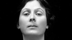 Προς ανακαίνιση το ιστορικό σπίτι της Ισιδώρας Ντάνκαν στον Βύρωνα