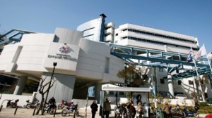 Πέθανε ο Ανδρέας Μαρτίνης - Είχε διατελέσει πρόεδρος του Ερυθρού Σταυρού και του Ερρίκος Ντυνάν - εικόνα 3