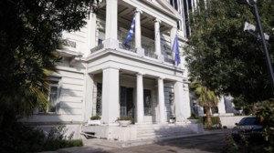 Novartis: Προκαταρκτική εξέταση από την εισαγγελία για την καταγγελία ότι "εξαφανίστηκε" το όνομα Λοβέρδου από έγγραφο του FBI - εικόνα 2