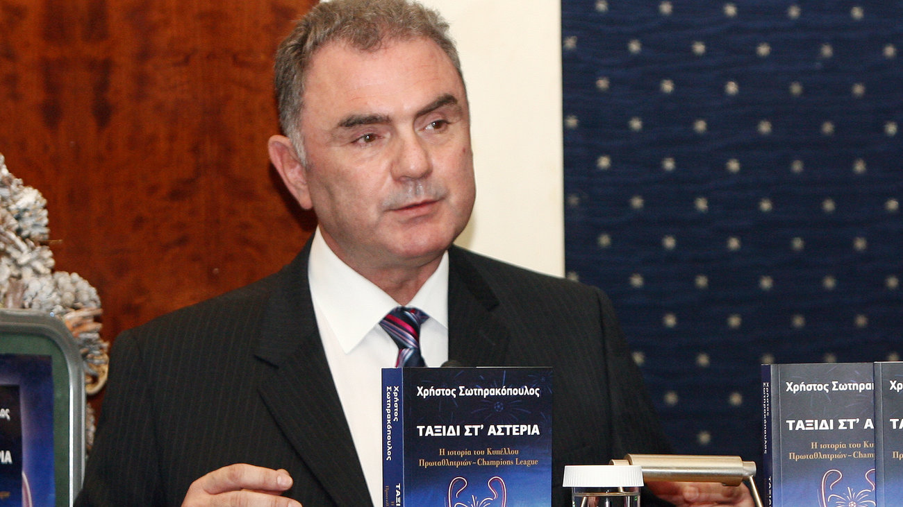 Συγκλονίζει ο Χρήστος Σωτηρακόπουλος: Είχαμε ένα στραπάτσο πριν από μερικά χρόνια που "έφυγε" η γυναίκα μου [βίντεο] - εικόνα 2